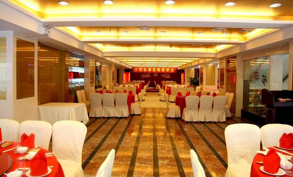 Huizhou Jinhuayue International Hotel מראה חיצוני תמונה