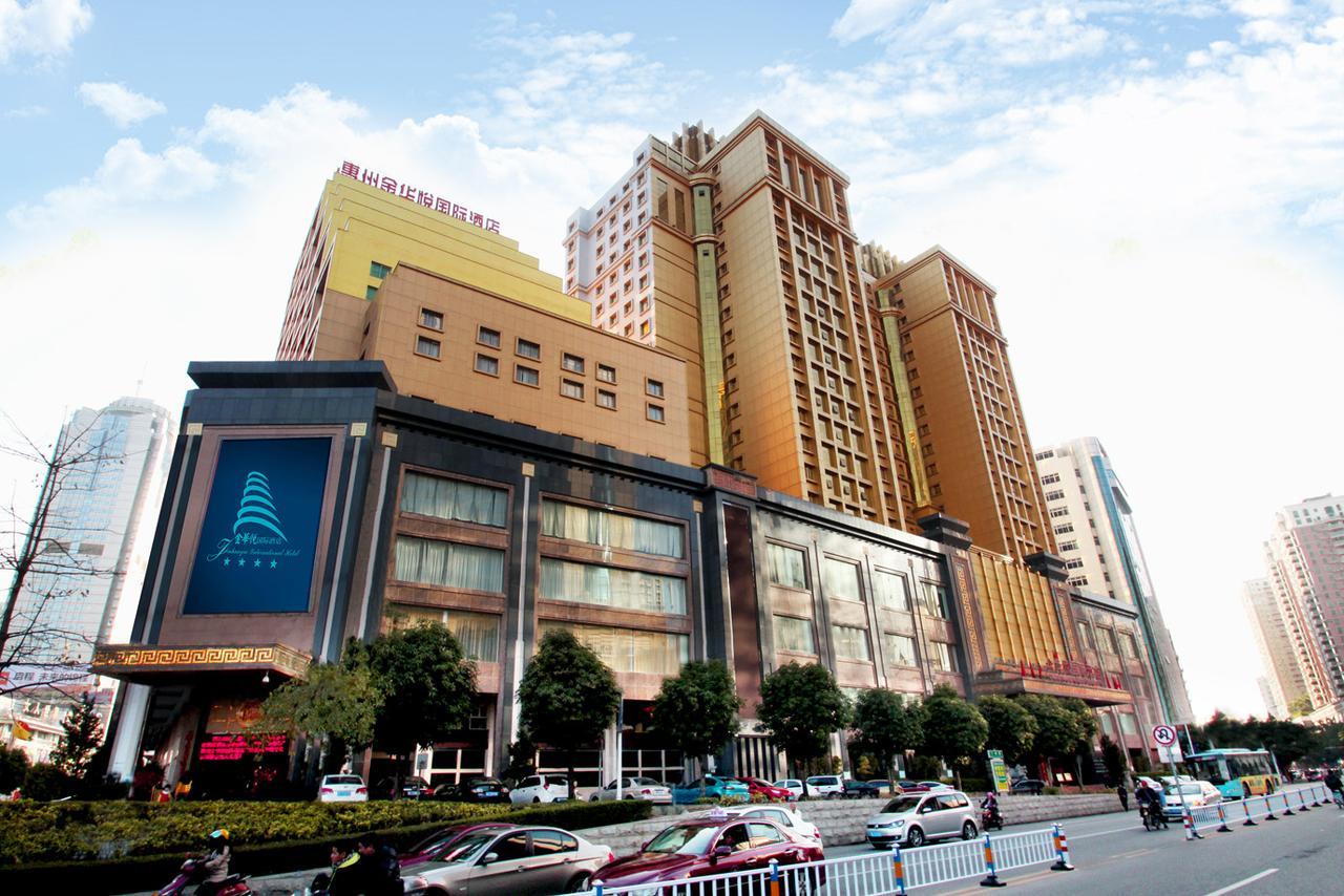 Huizhou Jinhuayue International Hotel מראה חיצוני תמונה